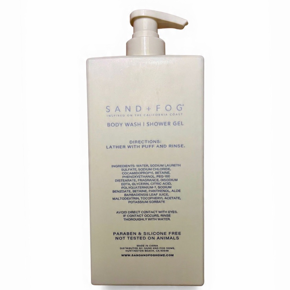 New! Sand + Fog Marshmallow Skies Body Wash Shower Gel 32 oz - Picture 2 of 2